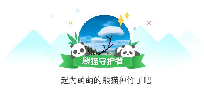 婵垚的诗的微博