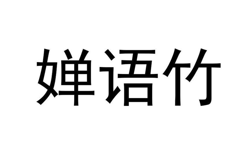 爱企查_工商信息查询_公司企业注册信息查询_国家企业信用信息公示系